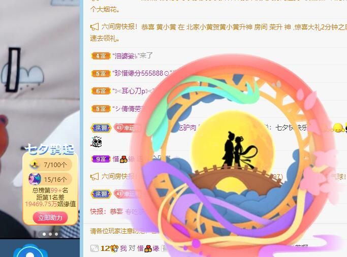 丑小鸭💞愿有一束光的图片