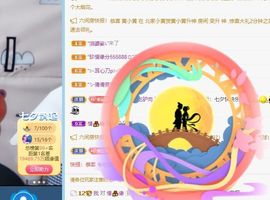 苗族曼尼多的图片