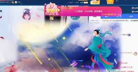 苗族曼尼多的图片