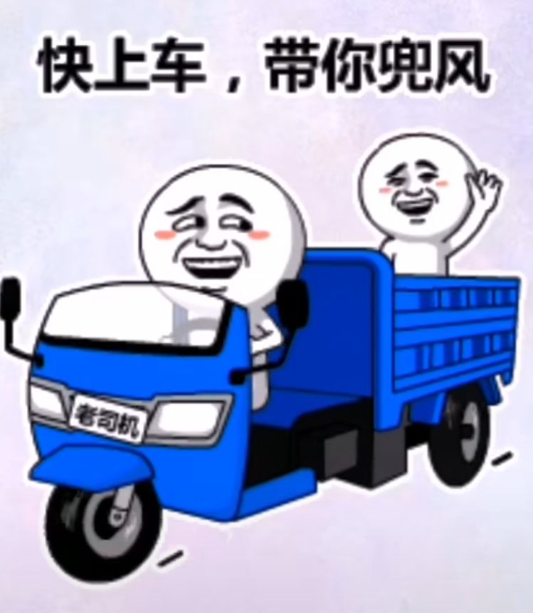 丑小鸭💞愿有一束光的图片
