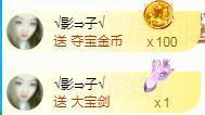 ゞ悠乐★婉儿つ主播照片
