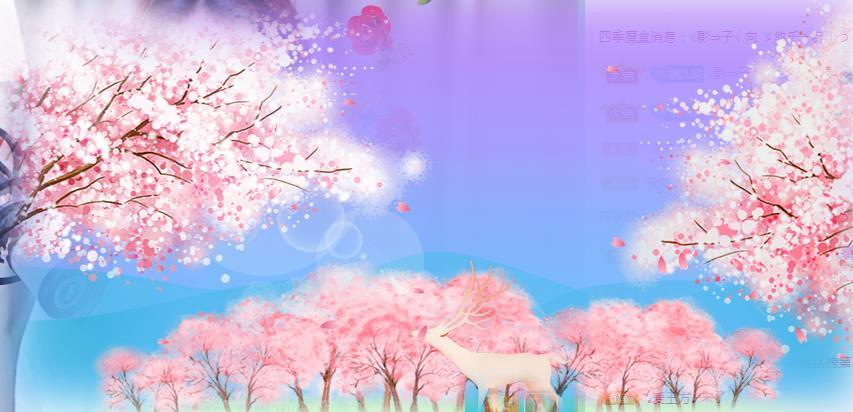 ゞ悠乐★婉儿つ的图片
