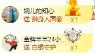 ゞ悠乐★婉儿つ主播照片