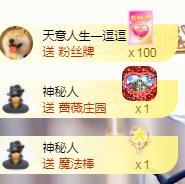 ゞ悠乐★婉儿つ的图片