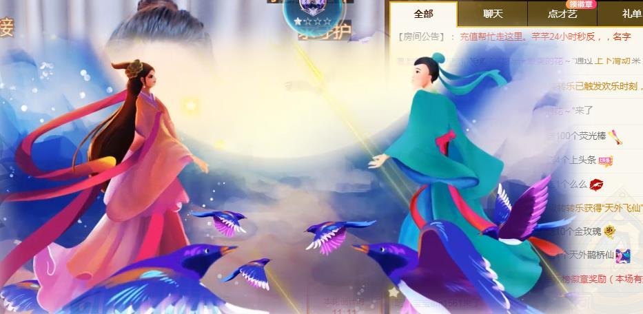 ゞ悠乐★婉儿つ的图片