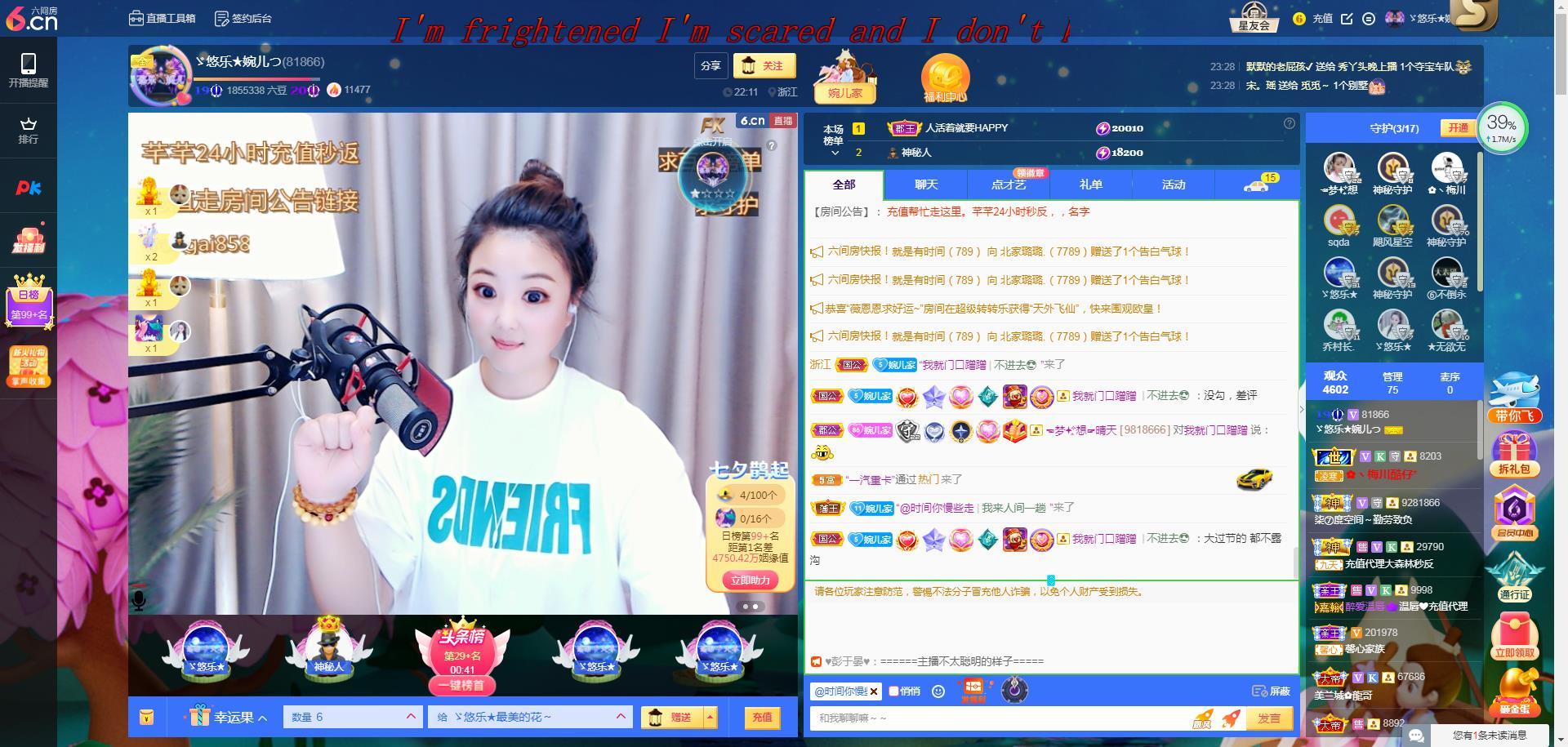 ゞ悠乐★婉儿つ的图片