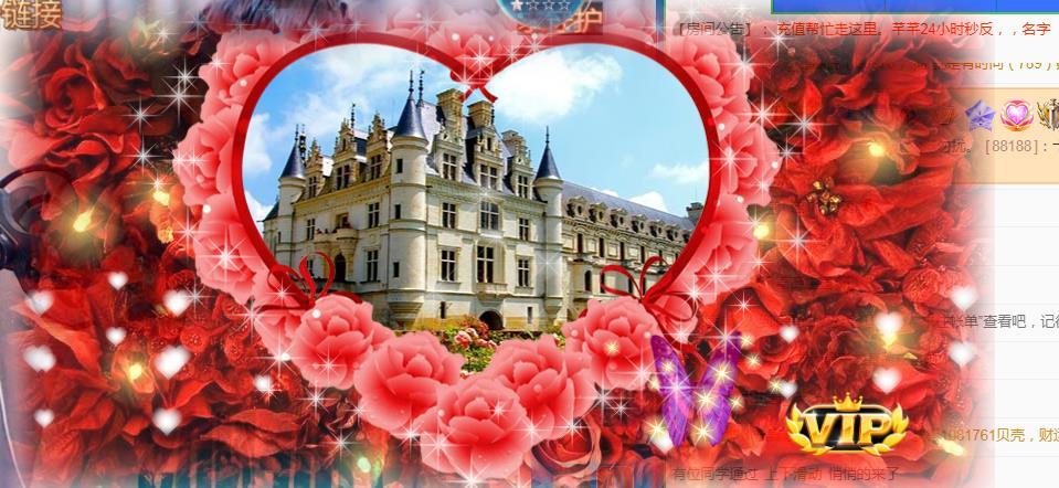 ゞ悠乐★婉儿つ的图片