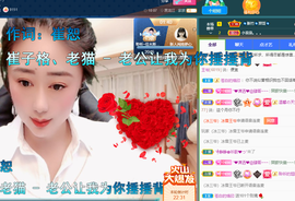 聆听~爱唱歌的图片