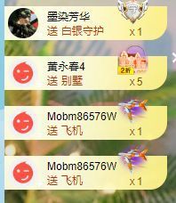 玟玟🌸加油的图片