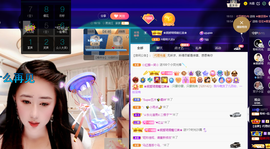 聆听~爱唱歌的图片