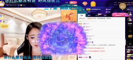 聆听~爱唱歌的图片