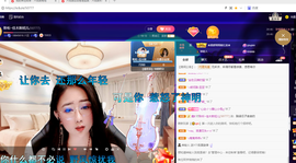 聆听~爱唱歌的图片