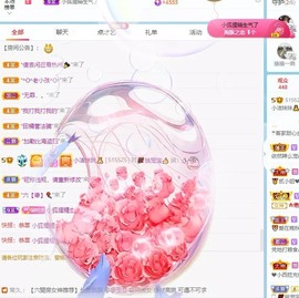 小洁妹妹❤️主播照片
