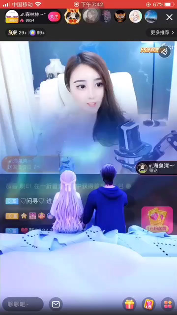 哈哈，你总是默默的做