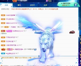 忆美❥❥❥主播照片