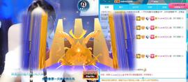 A.Lan★阿兰*主播照片