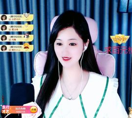 菲儿💗好运来🌈的图片