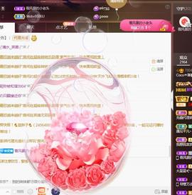 ❤️9527的图片