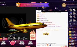 休....的图片