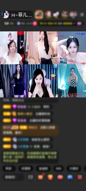 感谢《爱你如初的猪》赠送为爱降临1个