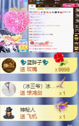小婷🎤烟嗓☆づ的图片