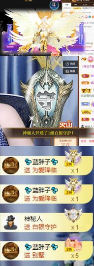 小婷🎤烟嗓☆づ的图片