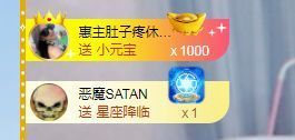 团团6595主播照片
