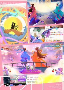 🎼关关🎼主播照片