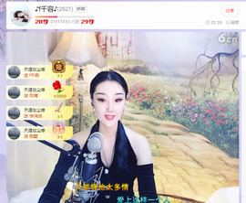 @一江東去@照片主播照片