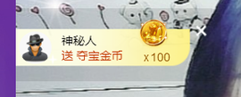 世人皆薄幸💦主播照片