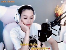 甜蜜未来乐在心怀主播照片