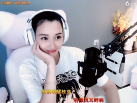 甜蜜未来乐在心怀主播照片