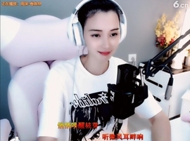 甜蜜未来乐在心怀主播照片