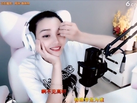 甜蜜未来乐在心怀主播照片