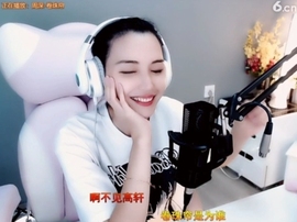 甜蜜未来乐在心怀主播照片