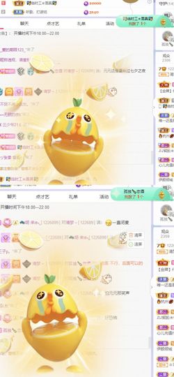 一树梨花压海唐同学☞主播照片