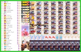 大坤✨贺淡忘哥国王主播照片