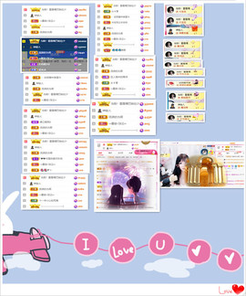 诺er💕好运常伴主播照片