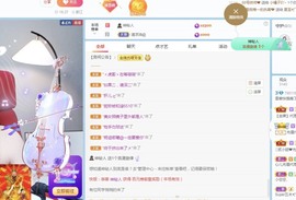 小雪碧休主播照片