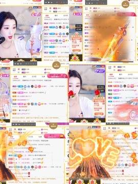 筱一✿．12点见主播照片