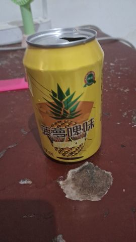小百合💞退了💞主播照片