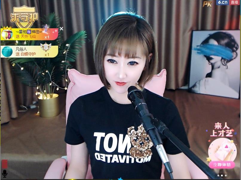 搜索21777的图片