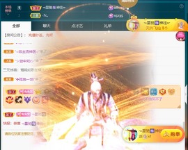 搜索21777主播照片