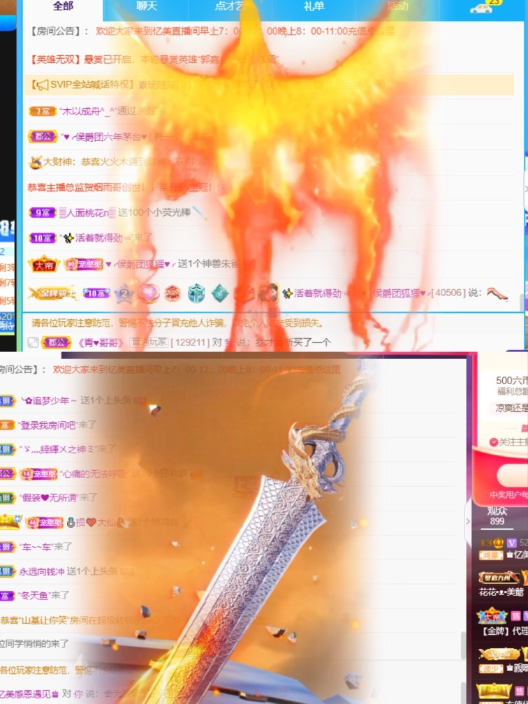 忆美❥❥❥的图片