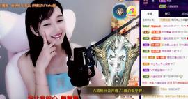 恋歌爱唱歌主播照片
