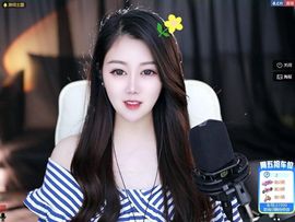 心中无结。。主播照片