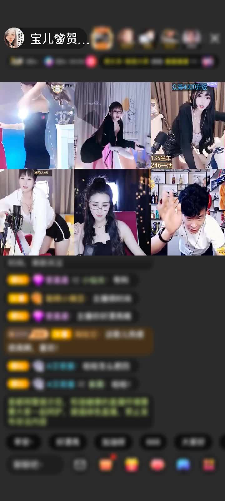 感谢神秘人赠送紫气东来1个