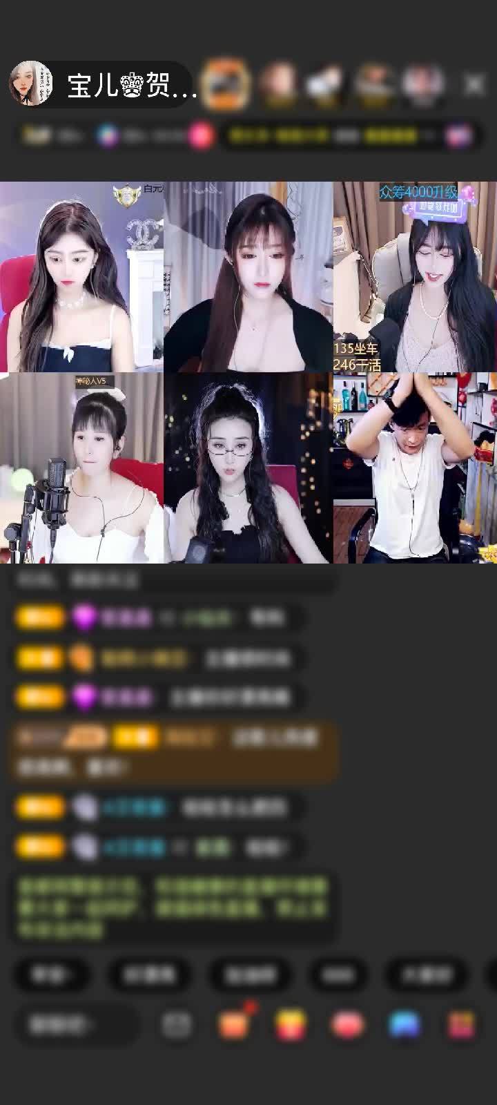 感谢神秘人赠送琉璃锦鲤1个