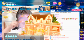 聆听~爱唱歌的图片