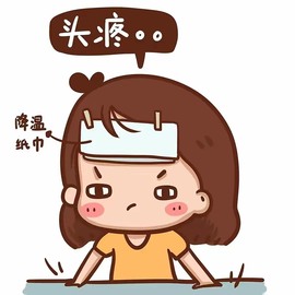 馨小艺🎀主播照片